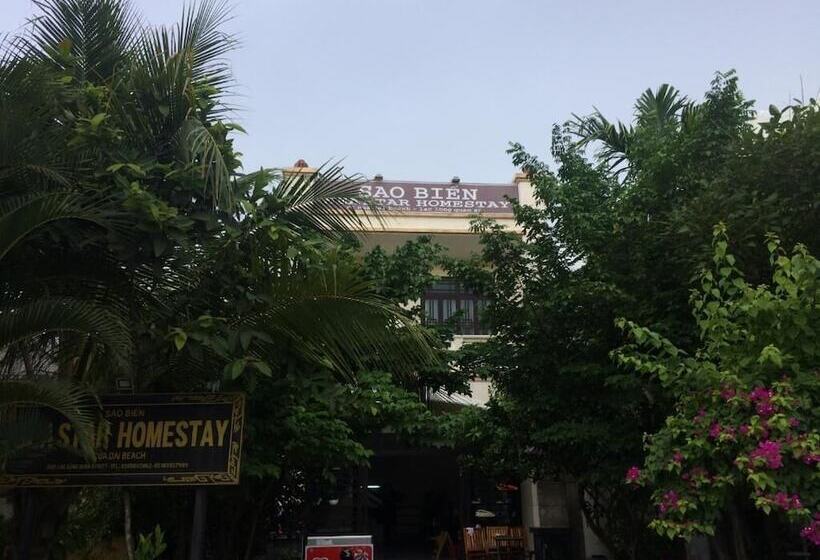 پانسیون Sea Star Homestay