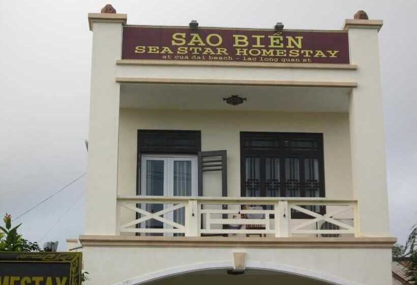 پانسیون Sea Star Homestay
