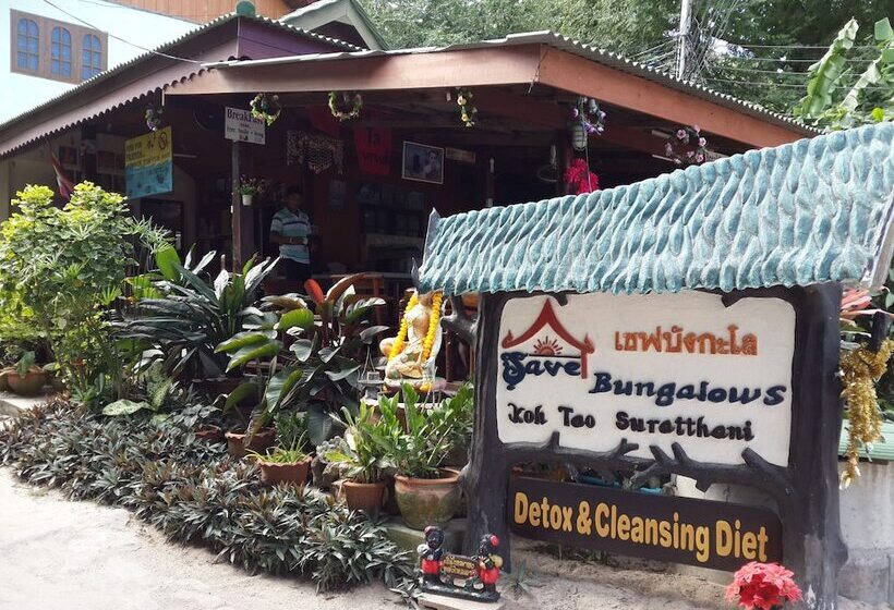 リゾートホテル Save Bungalow Koh Tao