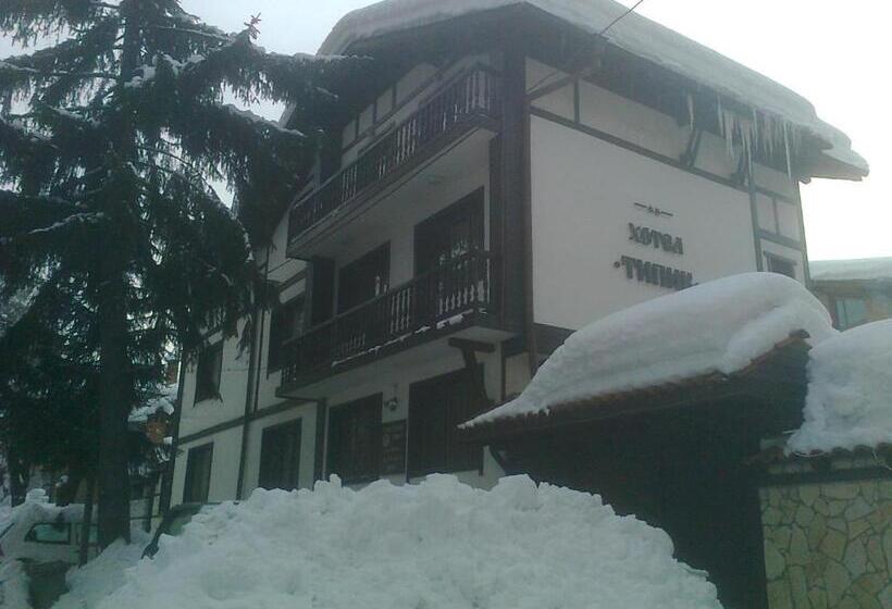 ホテル къща за гости типик