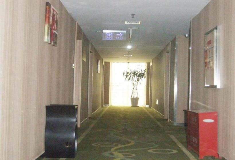 호텔 Cyts Shanshui Trends  Beijing Capital International Airport