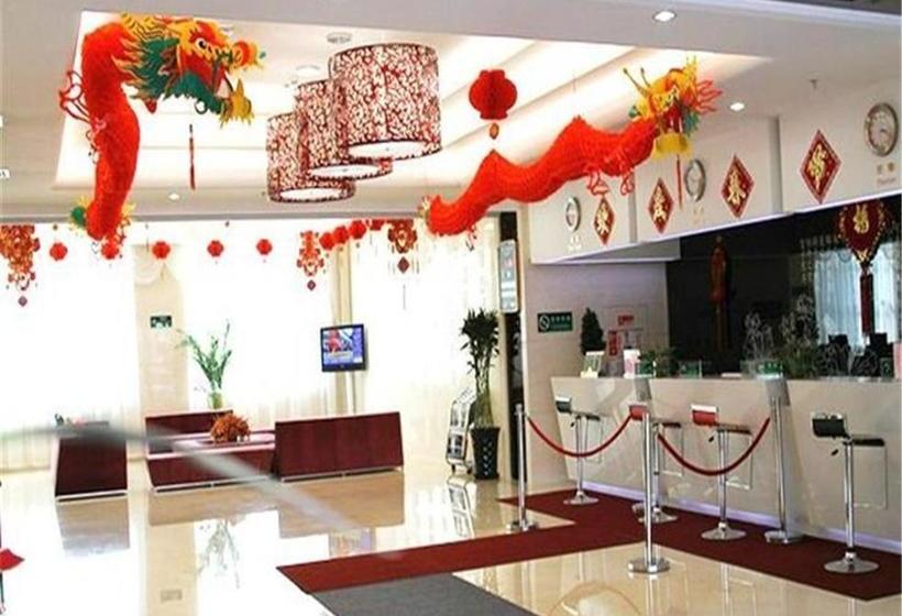 호텔 Cyts Shanshui Trends  Beijing Capital International Airport