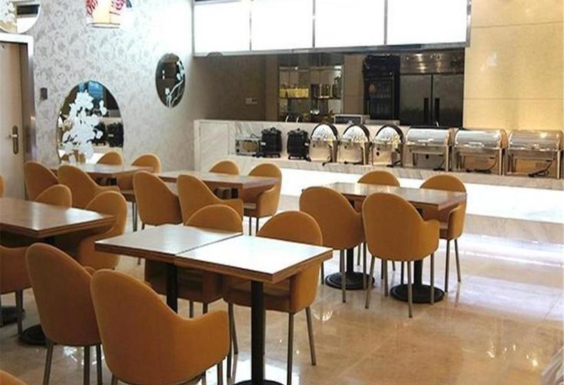 호텔 Cyts Shanshui Trends  Beijing Capital International Airport