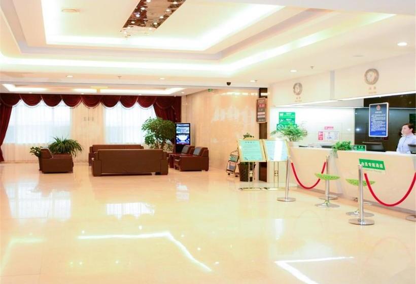 호텔 Cyts Shanshui Trends  Beijing Capital International Airport