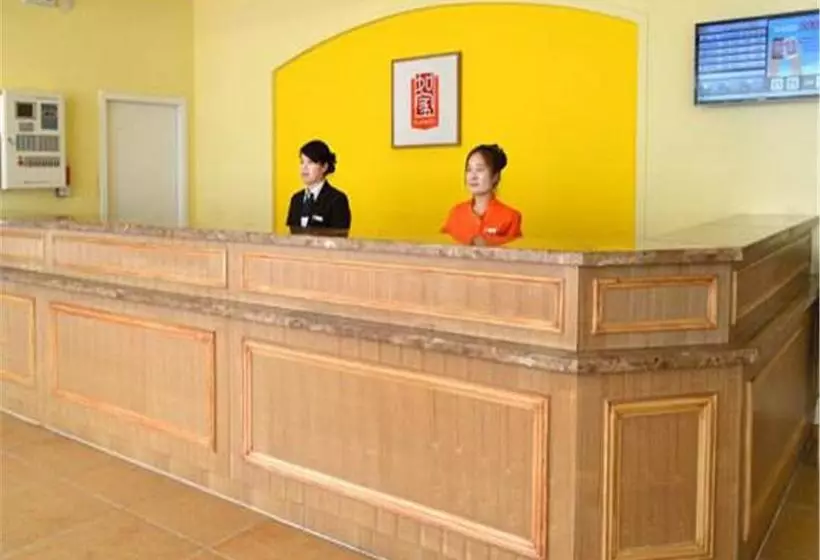 Hotelli Home Inn Beijing Capital University Of Economics And Business