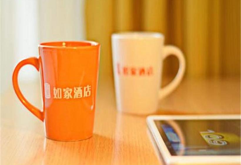 호텔 Home Inn Beijing Capital University Of Economics And Business