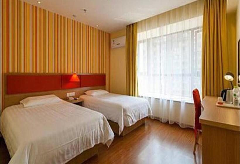 호텔 Home Inn Beijing Capital University Of Economics And Business