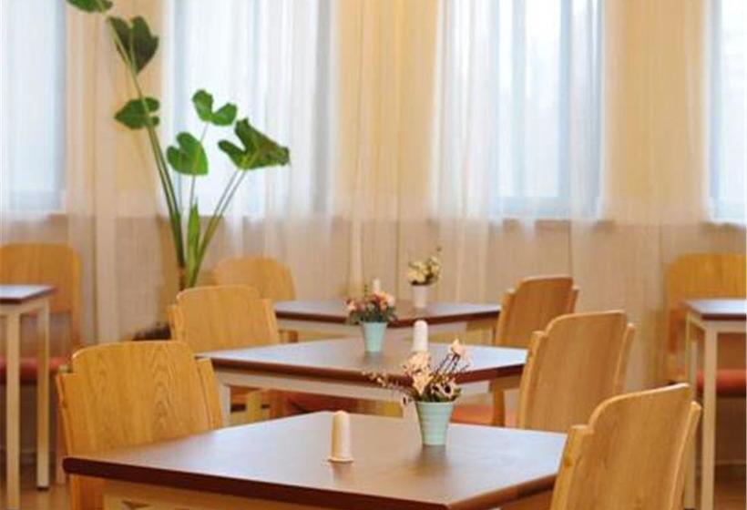 호텔 Home Inn Beijing Capital University Of Economics And Business