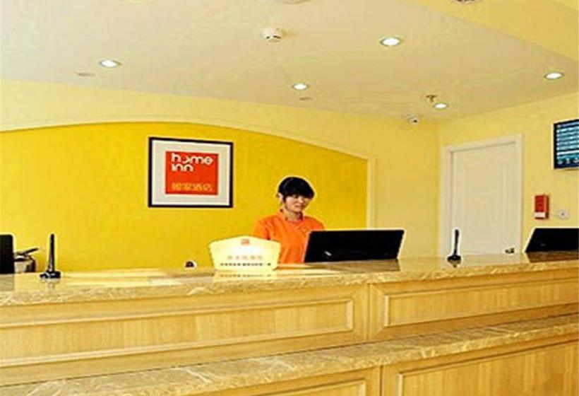 호텔 Home Inn Beijing Capital University Of Economics And Business
