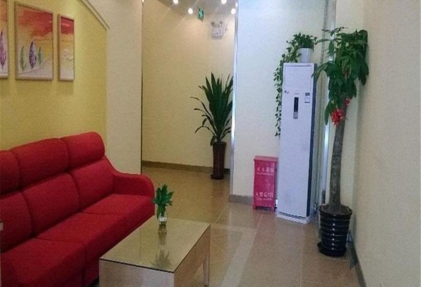 호텔 Home Inn Beijing Capital University Of Economics And Business