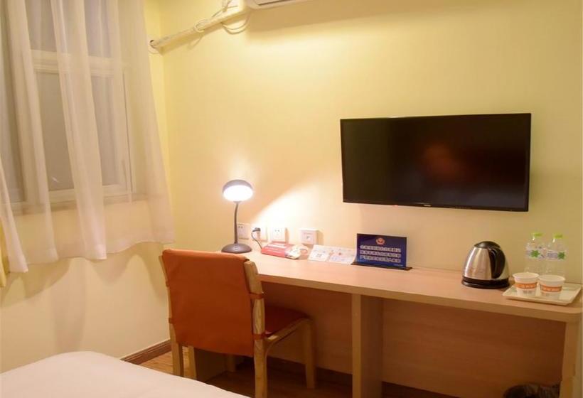 호텔 Home Inn Beijing Capital University Of Economics And Business