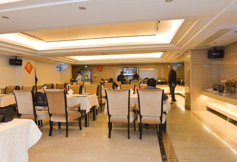 Hotel Quanzhou City Garden