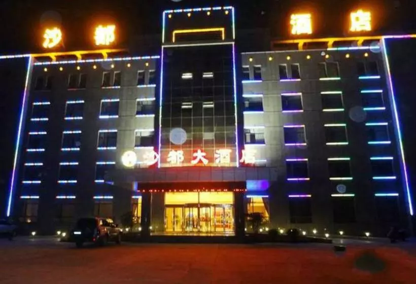 Hotel Shadu