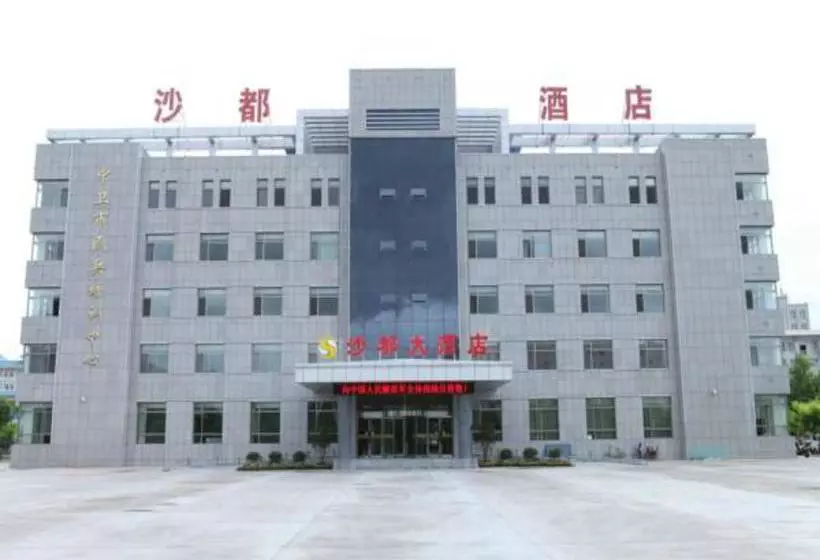 Hotel Shadu