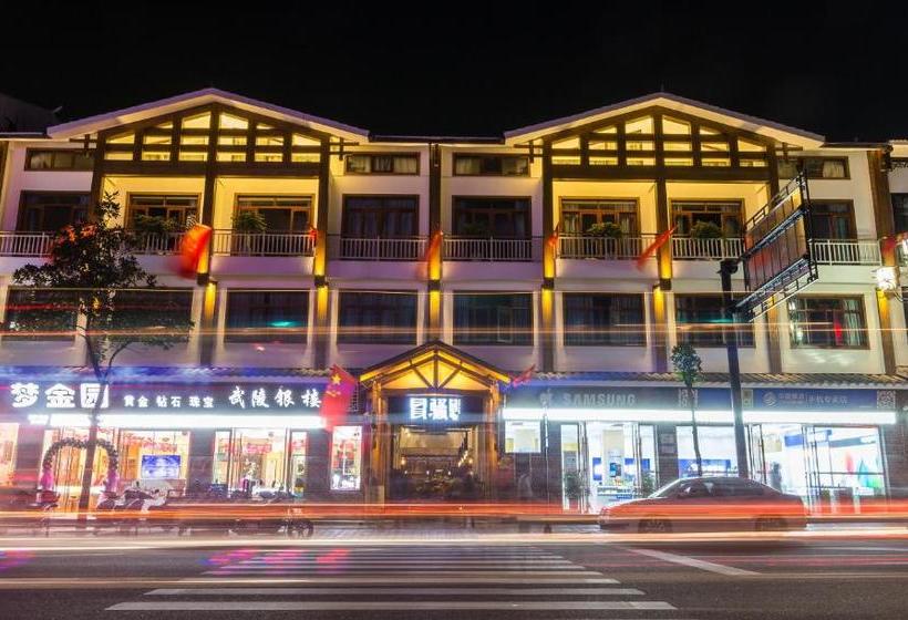 Hotel Zhangjiajie Maosao Inn