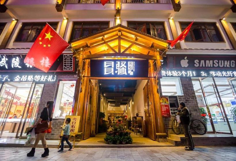 Hotel Zhangjiajie Maosao Inn