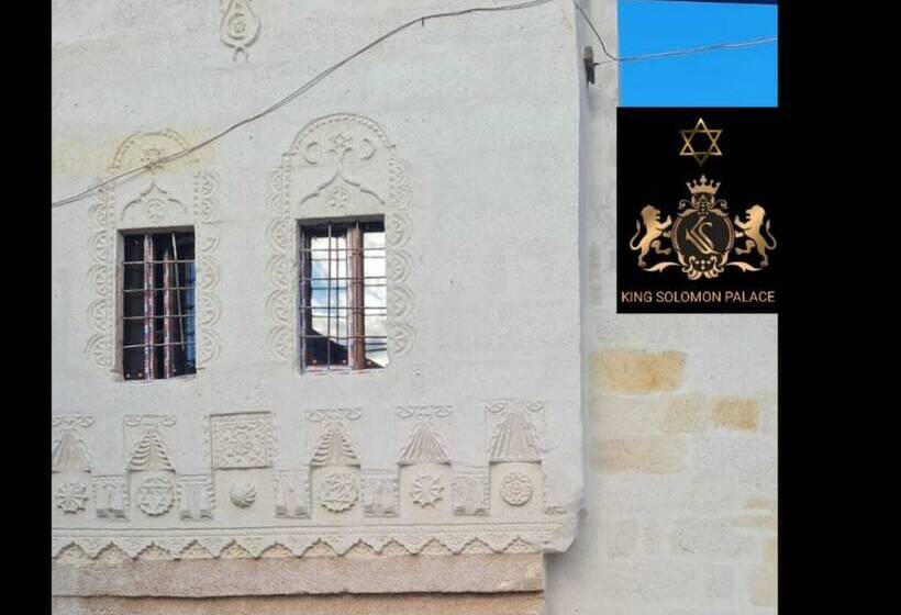 تختخواب و صبحانه King Solomon Palace