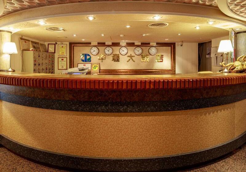 هتل Chungli Business