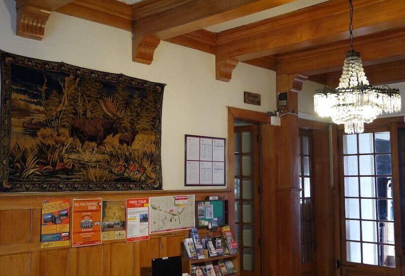 هتل Paris Londres