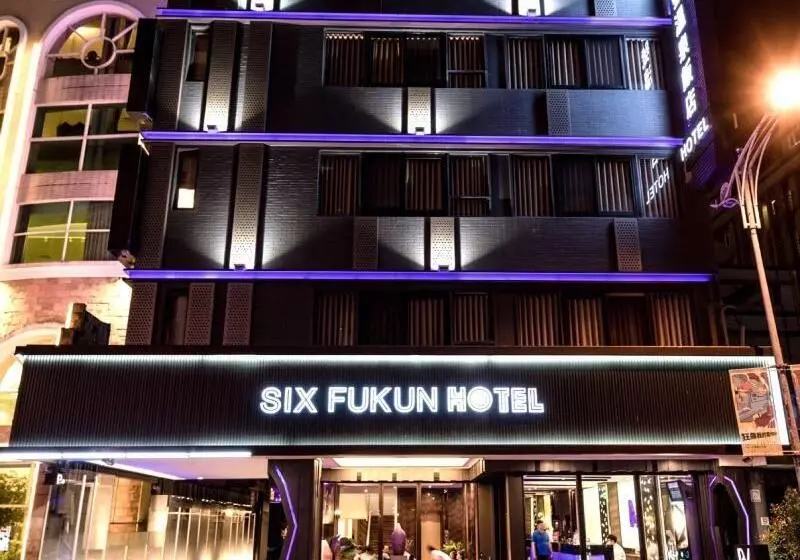 هتل Six Fukun