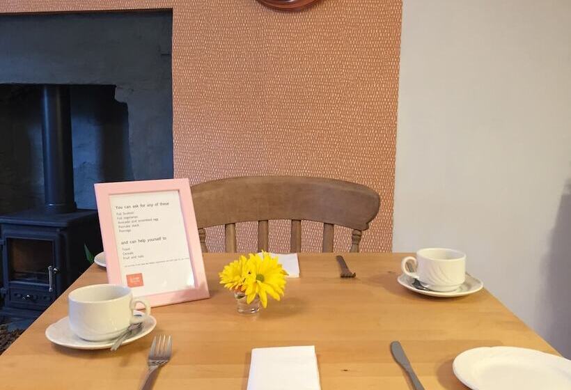 مبيت وإفطار Lovat House