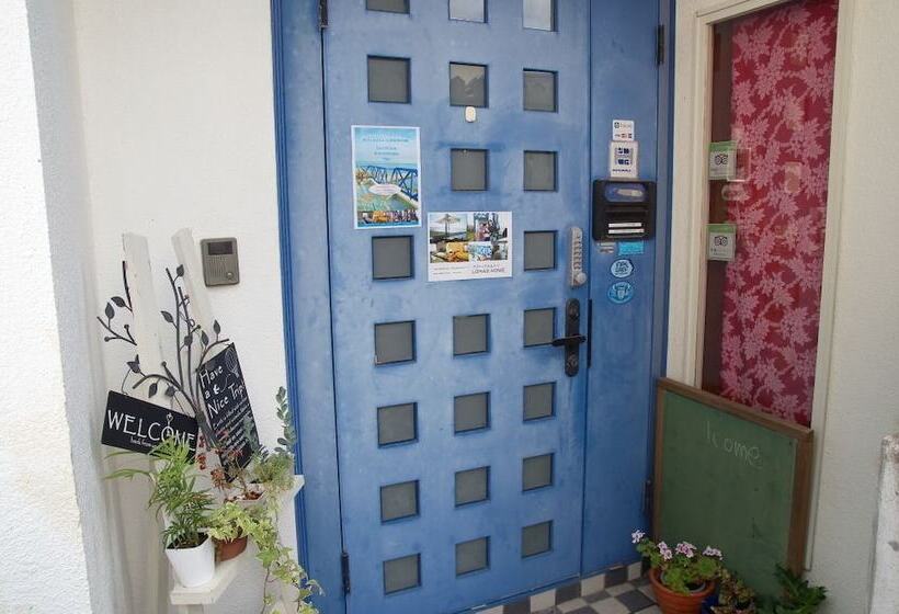 Pansiyon Guest House Lohas Home