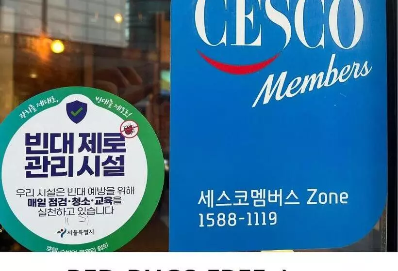 ペンション Mido Myeongdong