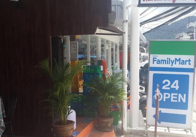 بنسيون Nan Inn Bungalow