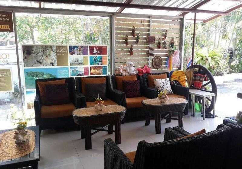 بنسيون Nan Inn Bungalow