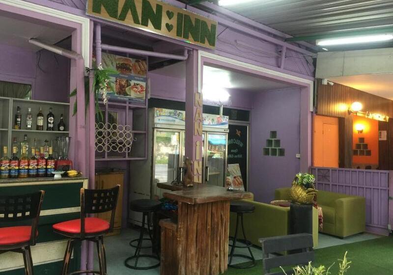 بنسيون Nan Inn Bungalow