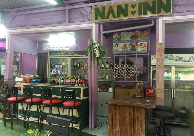بنسيون Nan Inn Bungalow