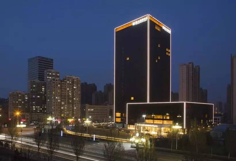 The Garden Hotel Tangshan