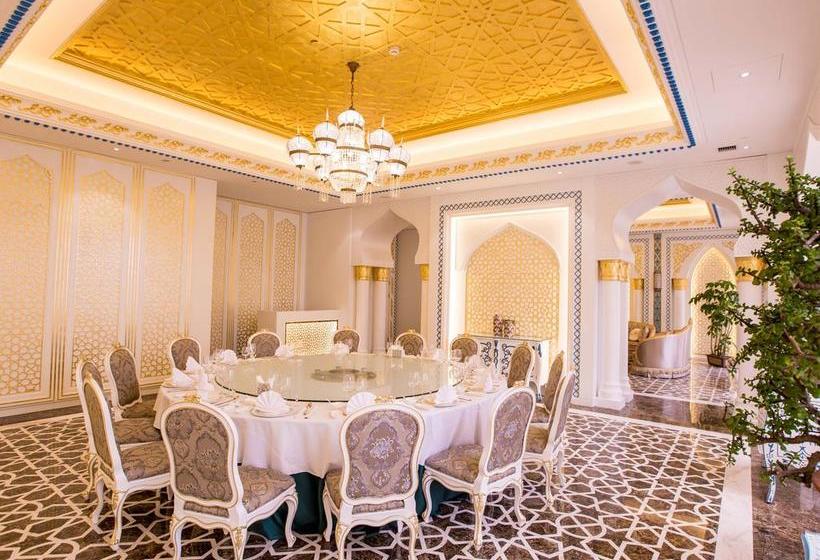 The Garden Hotel Tangshan