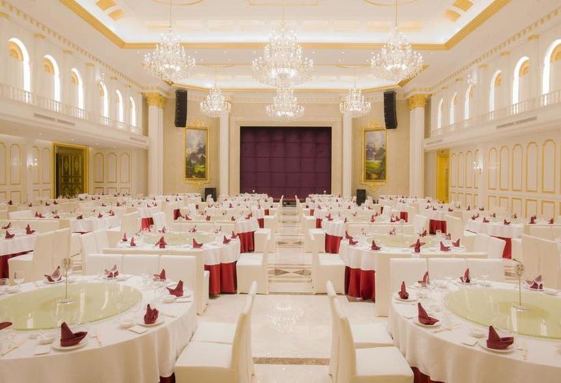 The Garden Hotel Tangshan