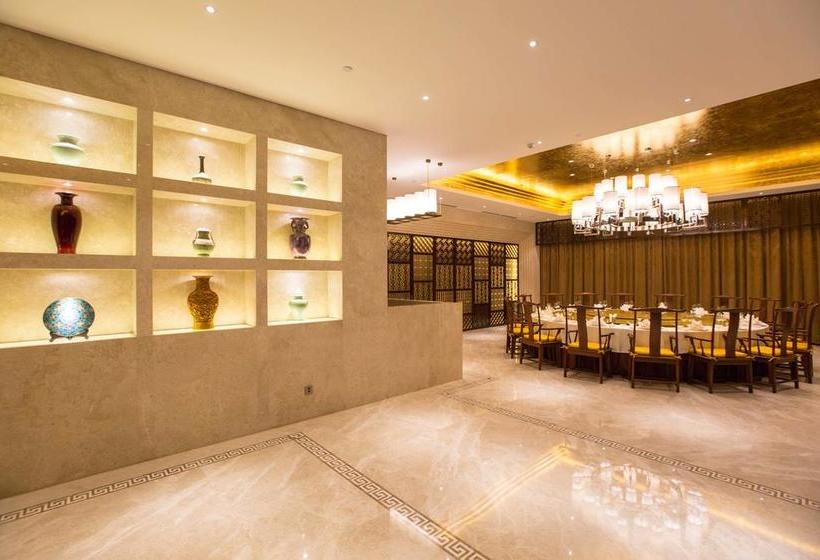 The Garden Hotel Tangshan