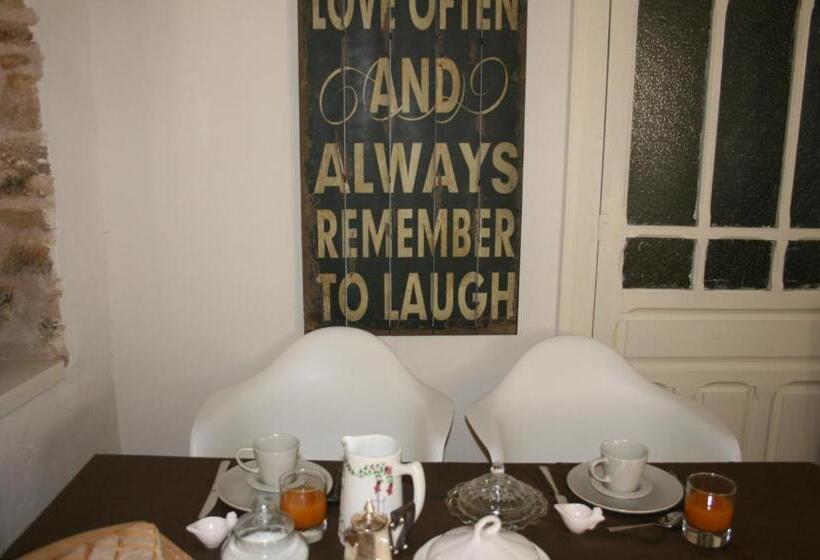 민박 Fita Hotel Rural