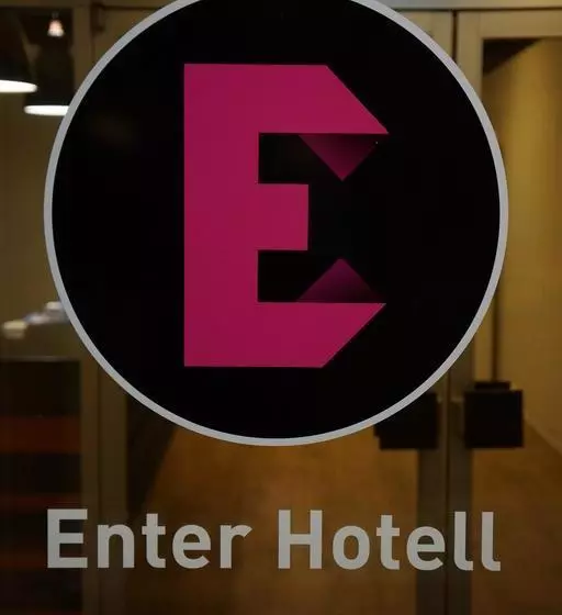 ホテル Enter L Narvik