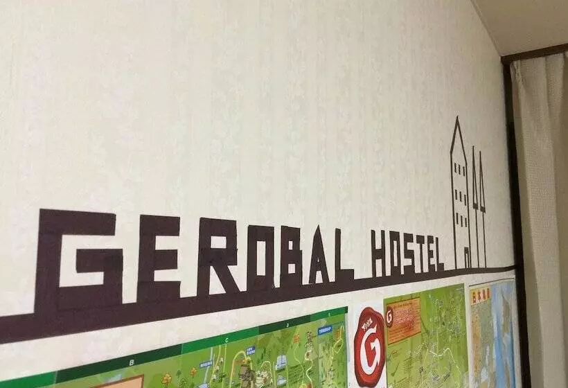 Gerobal Hostel