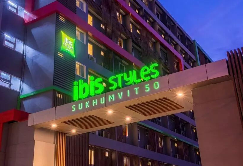 ホテル Ibis Styles Bangkok Sukhumvit 50