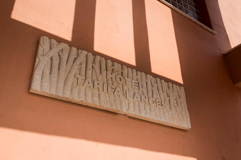 Tarifa Lances By Qhotels