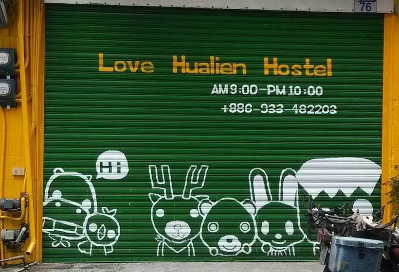 Love Hualien Hostel
