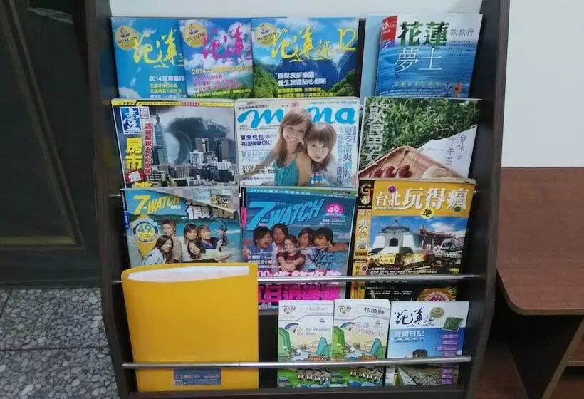 Love Hualien Hostel