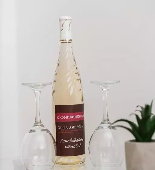 Boutique Wellness Hotel Ambrosia