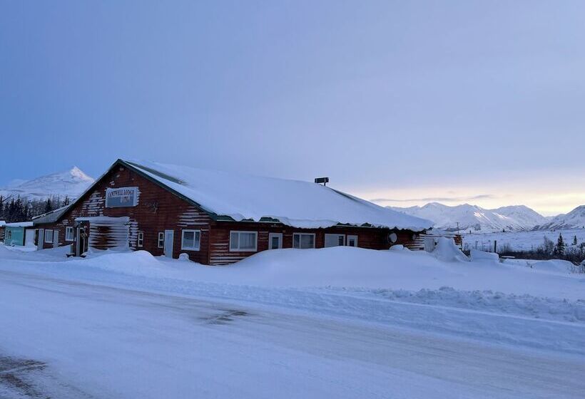 Hôtel Cantwell Cabins