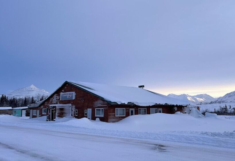 Hôtel Cantwell Cabins