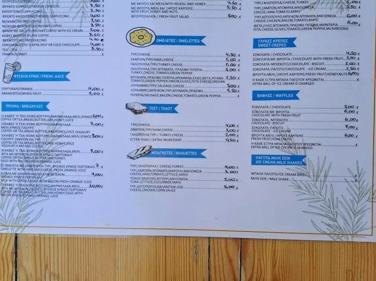 Hotelli Oceanis Resort