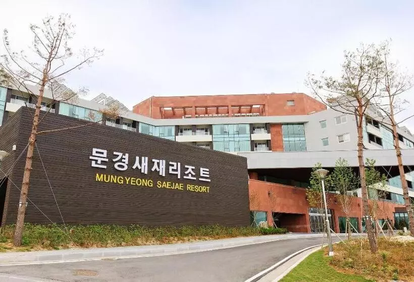 Mungyeong Saejae Resort