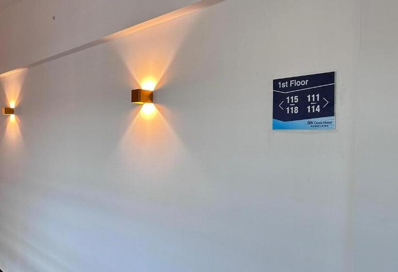 New Yx Oasis Hotel 新悦喜雅居自助酒店