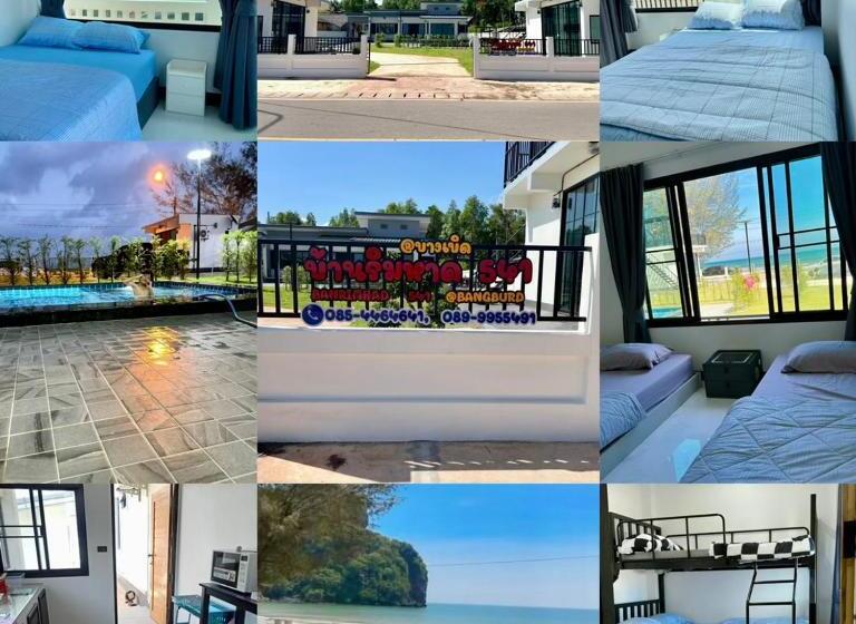 บ้านริมหาดพูลวิลล่าบางเบิด