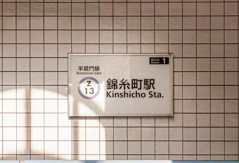 Han Hotel Kinshicho